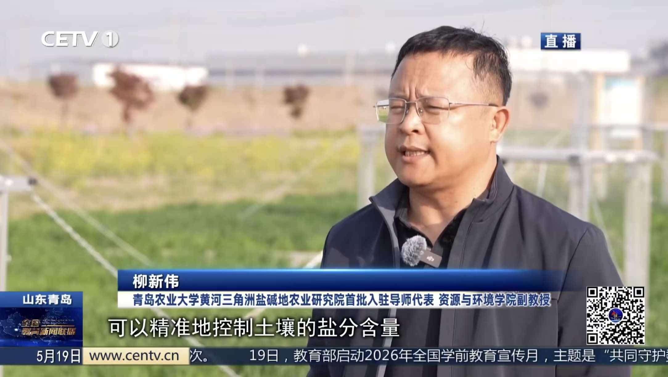 港澳管家婆论坛手机论坛