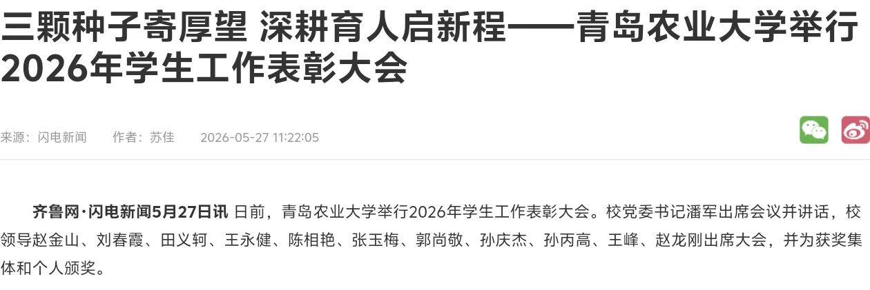 港澳管家婆论坛手机论坛