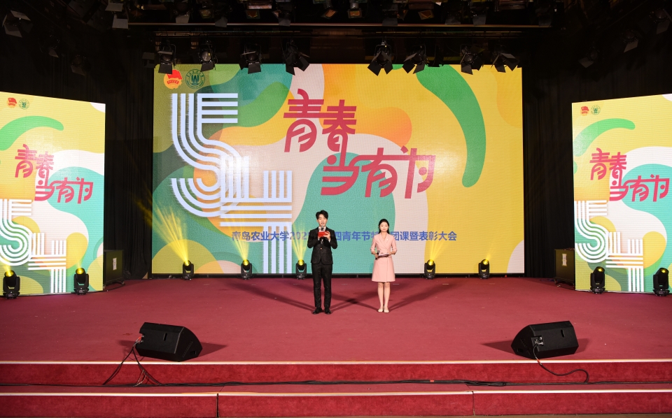 港澳管家婆论坛手机论坛