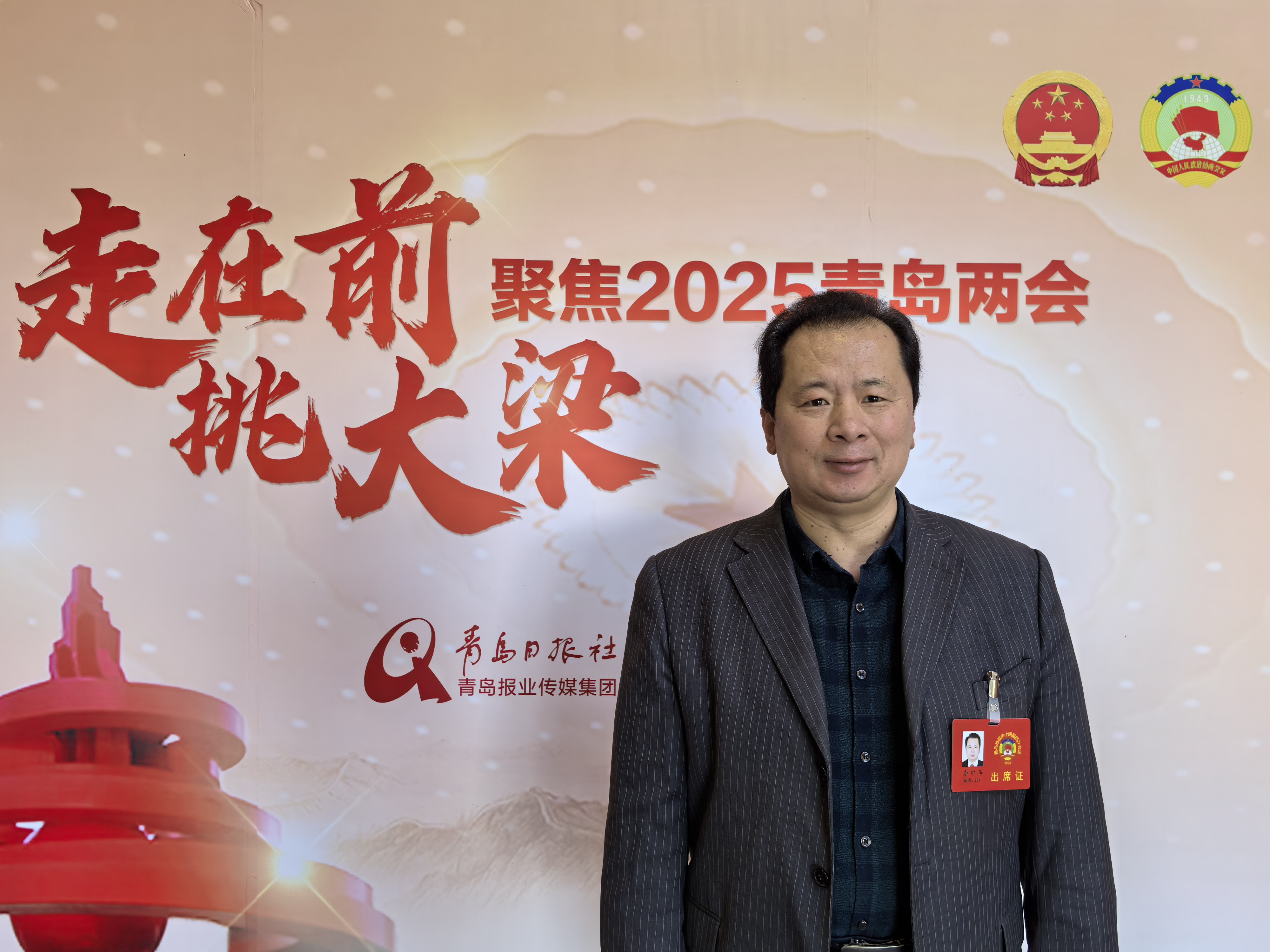 港澳管家婆论坛手机论坛