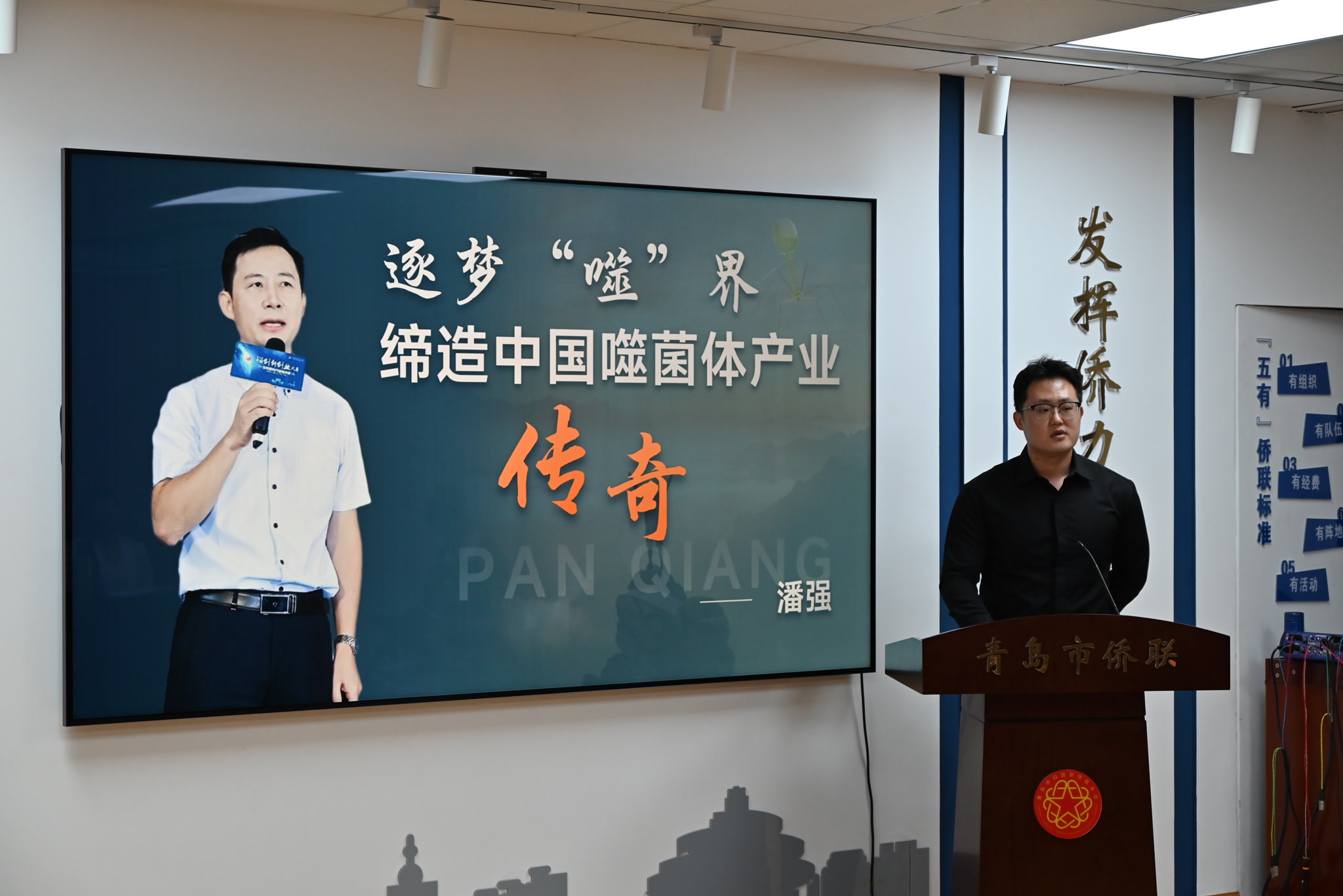 港澳管家婆论坛手机论坛