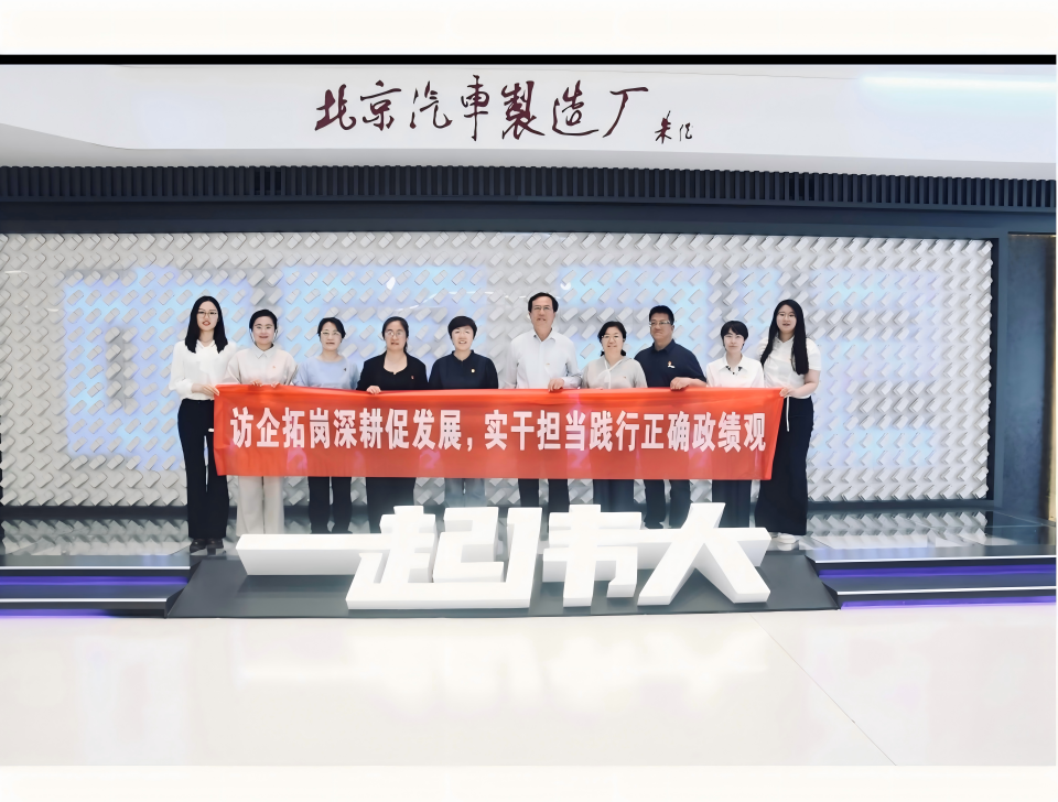 港澳管家婆论坛手机论坛