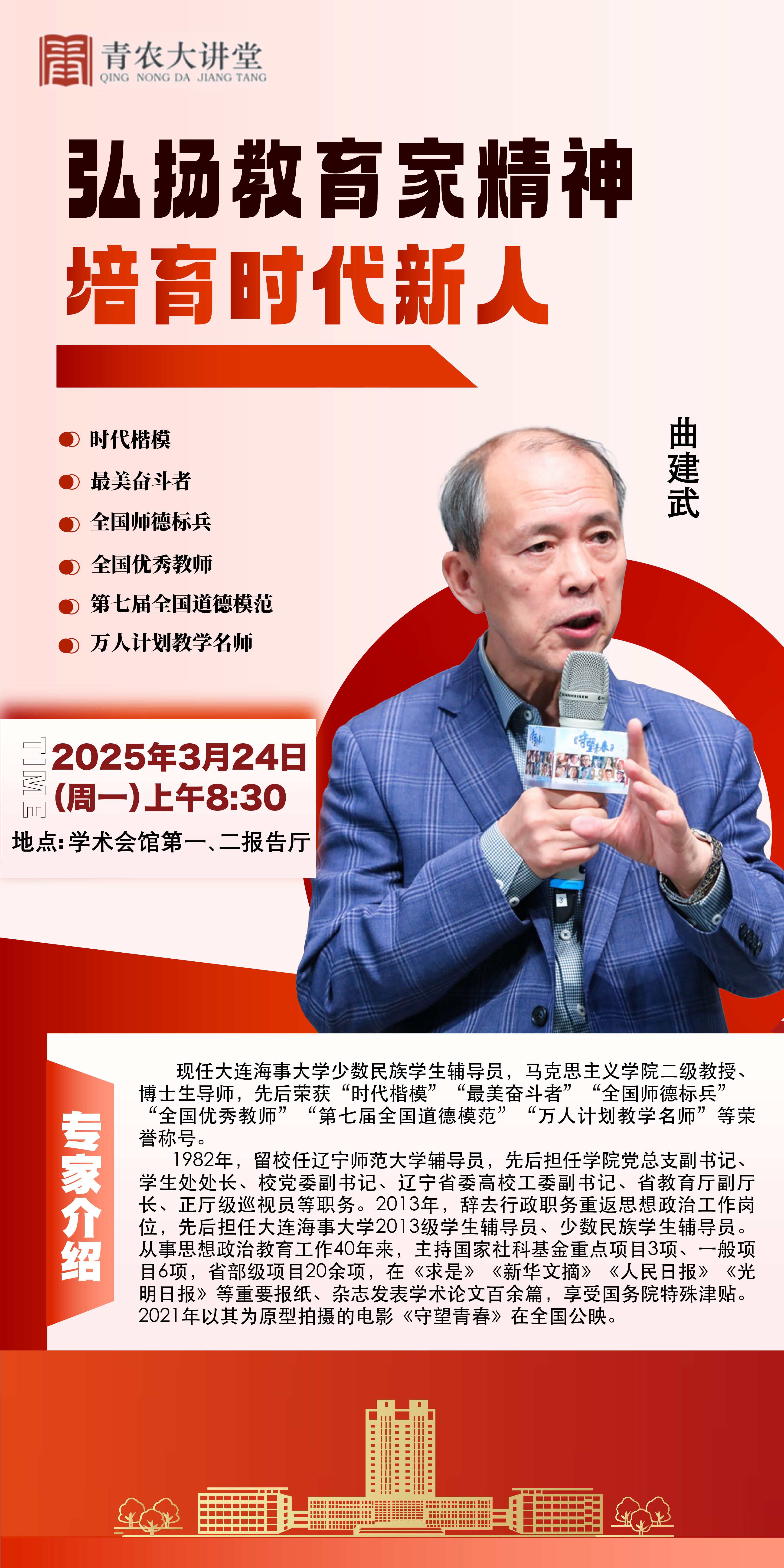 港澳管家婆论坛手机论坛