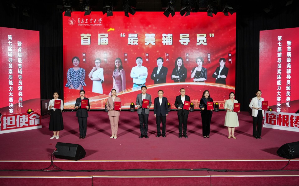港澳管家婆论坛手机论坛
