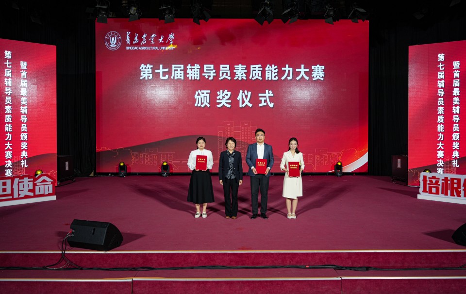港澳管家婆论坛手机论坛