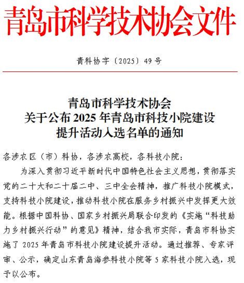 港澳管家婆论坛手机论坛