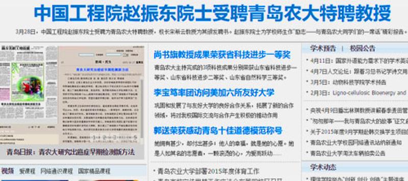 港澳管家婆论坛手机论坛