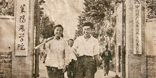 港澳管家婆论坛手机论坛