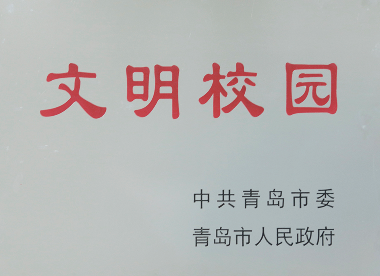 港澳管家婆论坛手机论坛