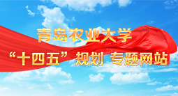 港澳管家婆论坛手机论坛