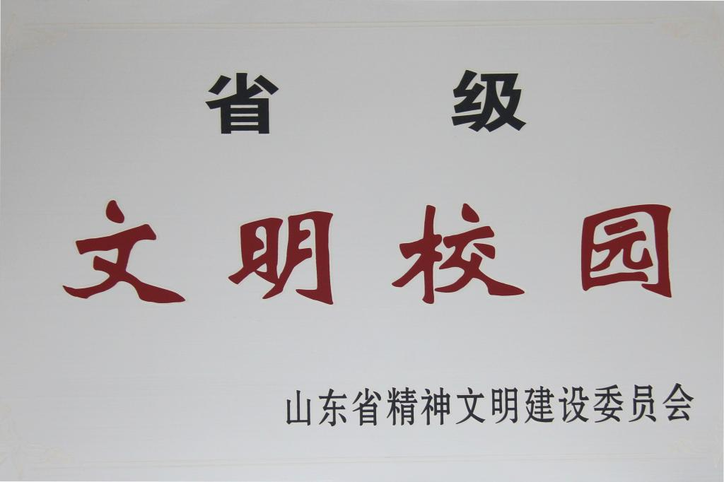 港澳管家婆论坛手机论坛