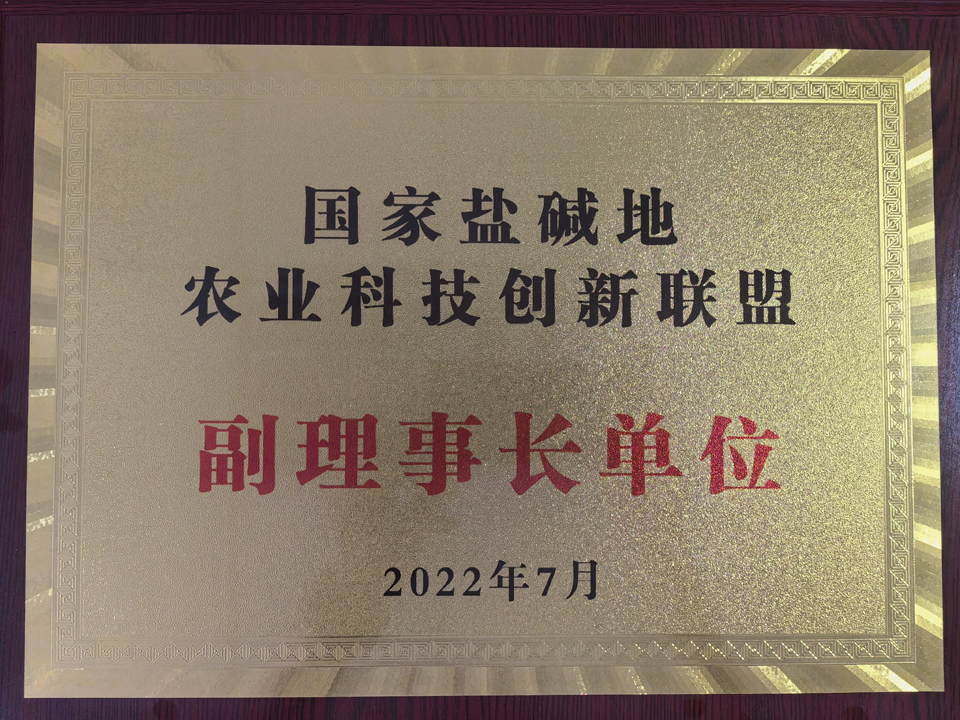 港澳管家婆论坛手机论坛