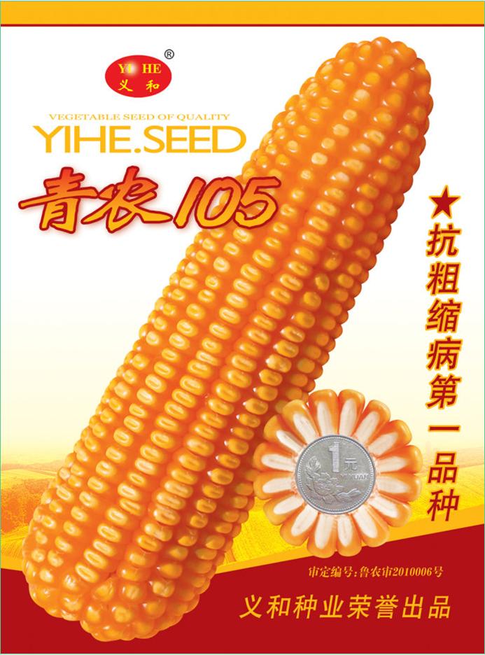 港澳管家婆论坛手机论坛