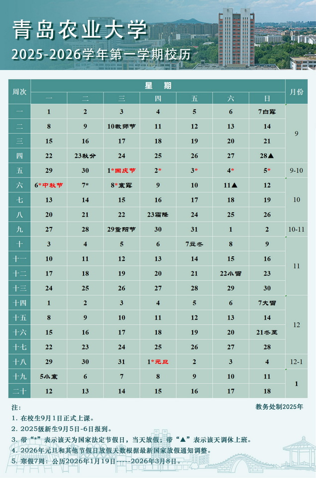港澳管家婆论坛手机论坛