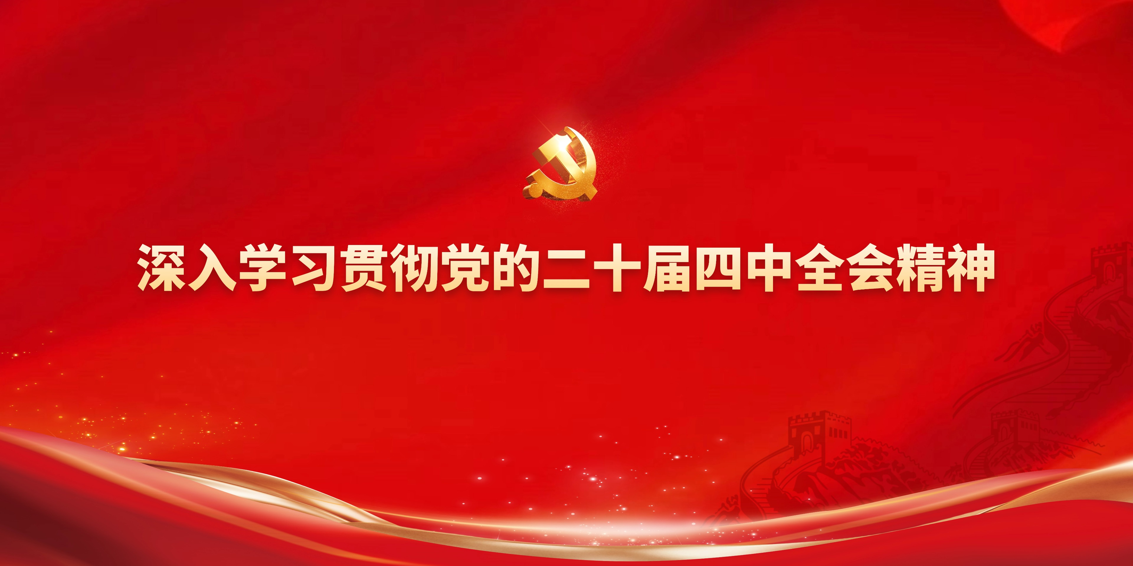 港澳管家婆论坛手机论坛