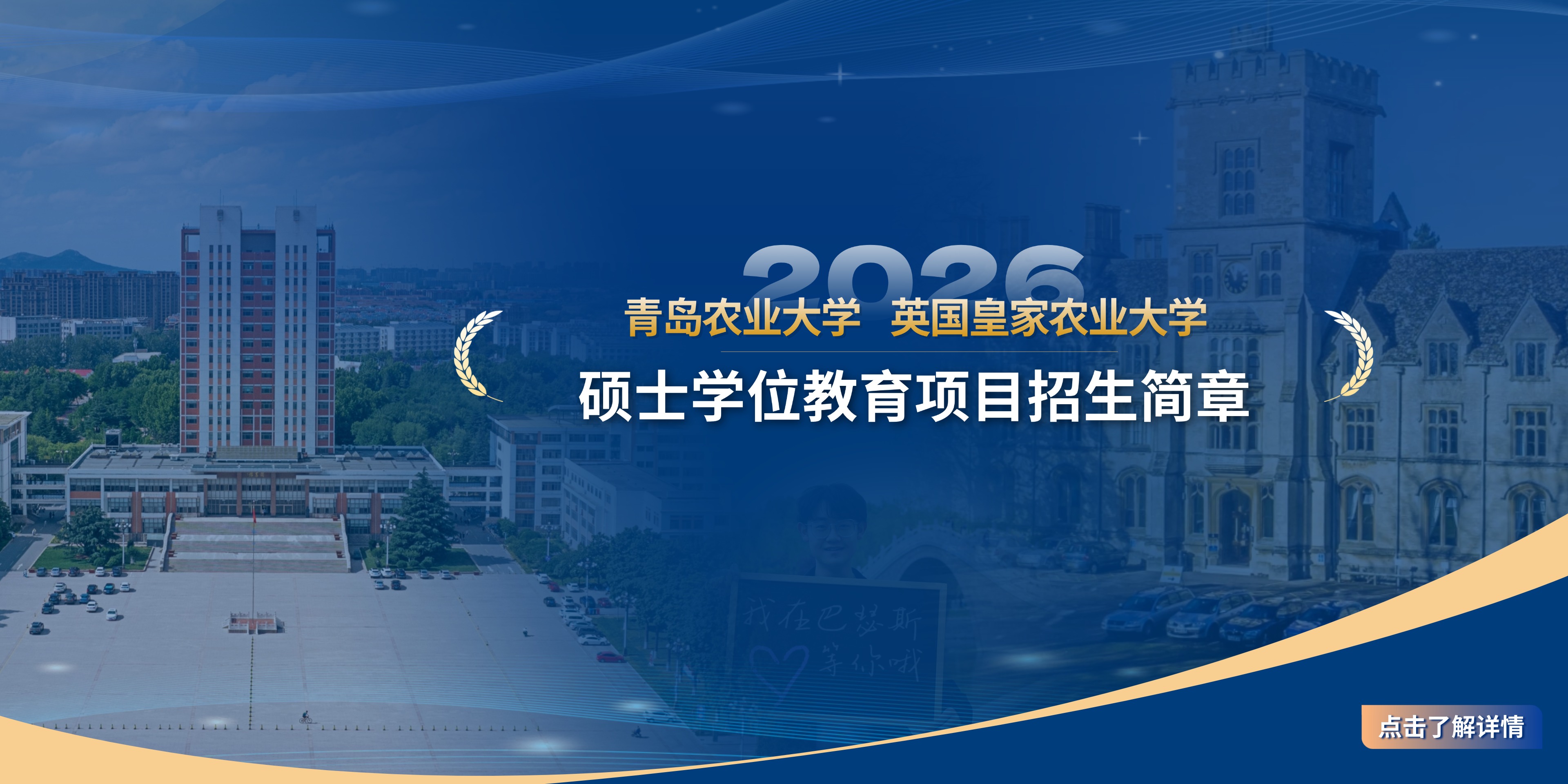 港澳管家婆论坛手机论坛