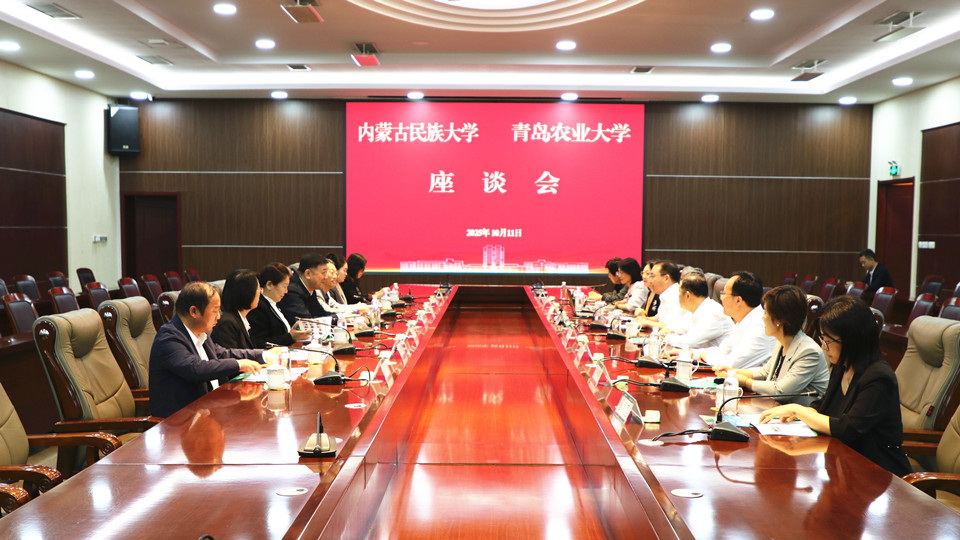 港澳管家婆论坛手机论坛