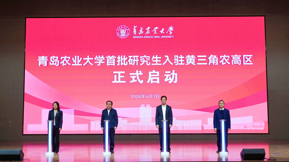 港澳管家婆论坛手机论坛