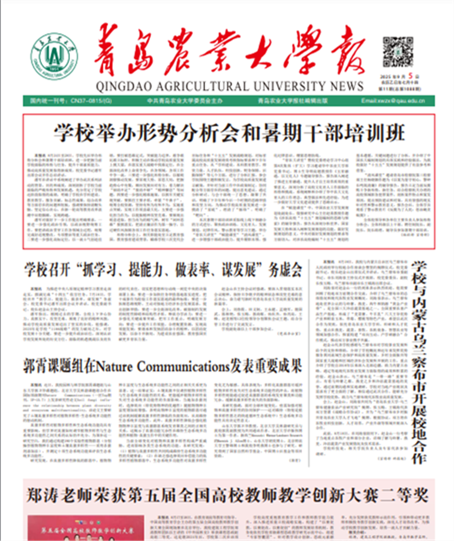 港澳管家婆论坛手机论坛