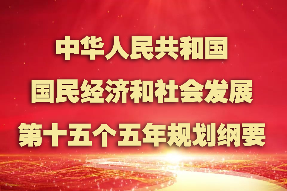 港澳管家婆论坛手机论坛